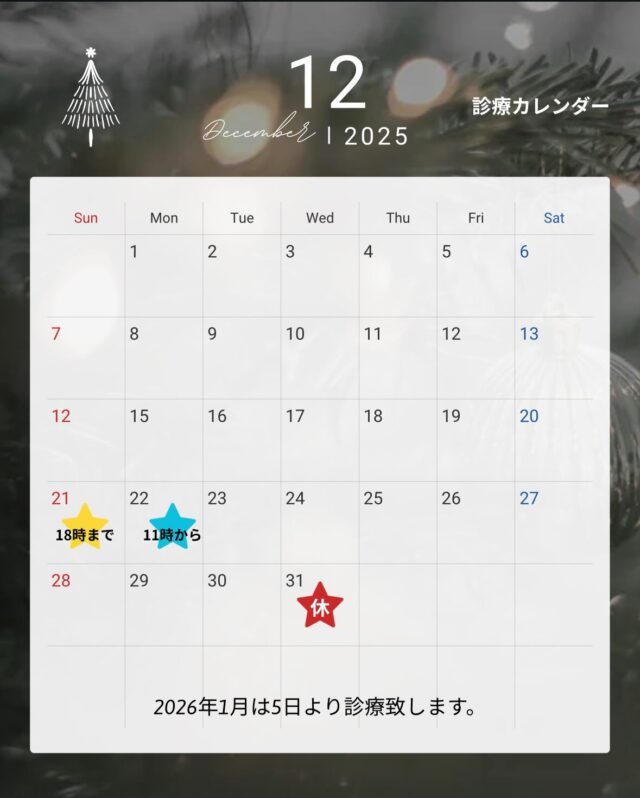 Instagram 投稿 18130298479492437